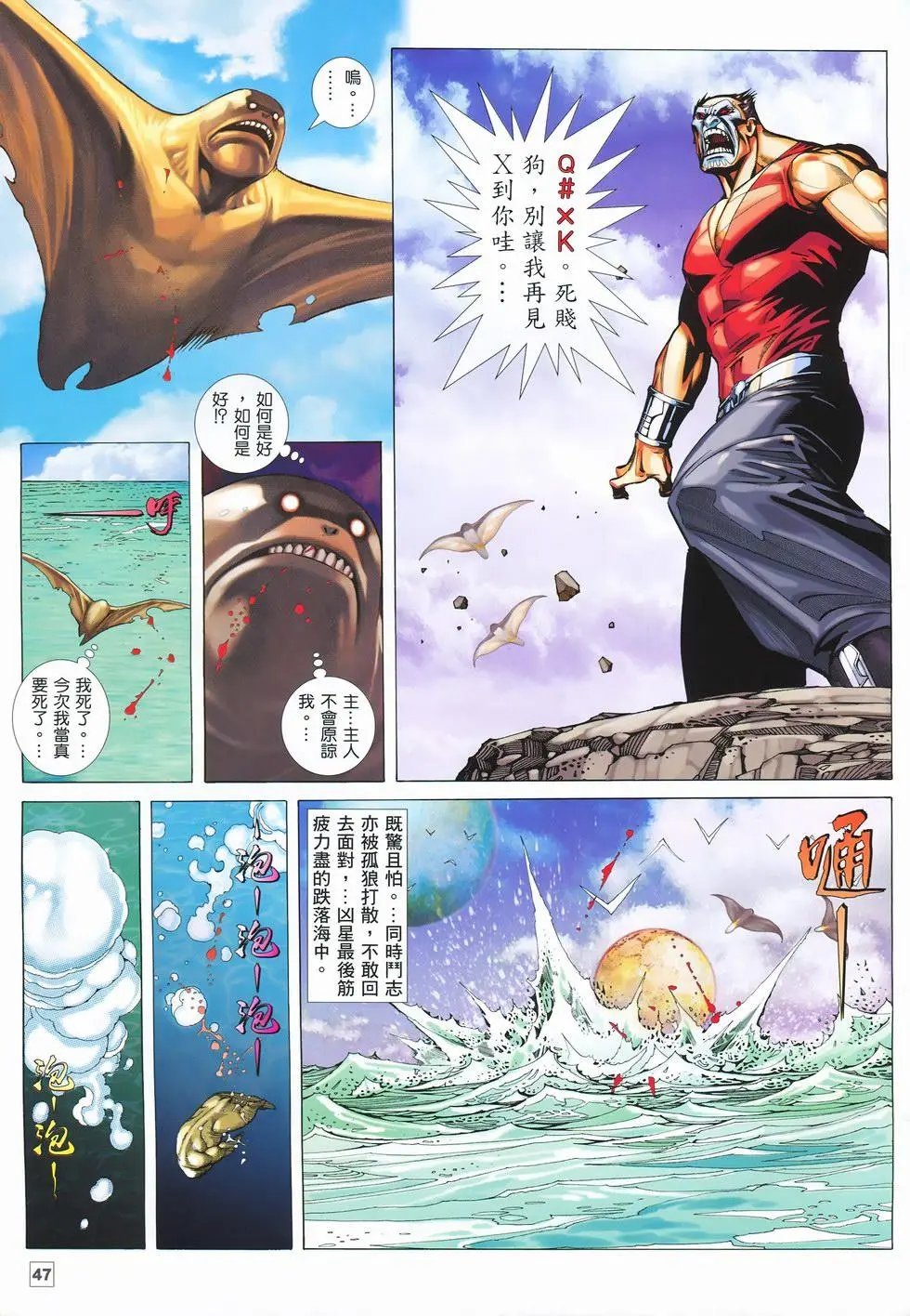 第02卷