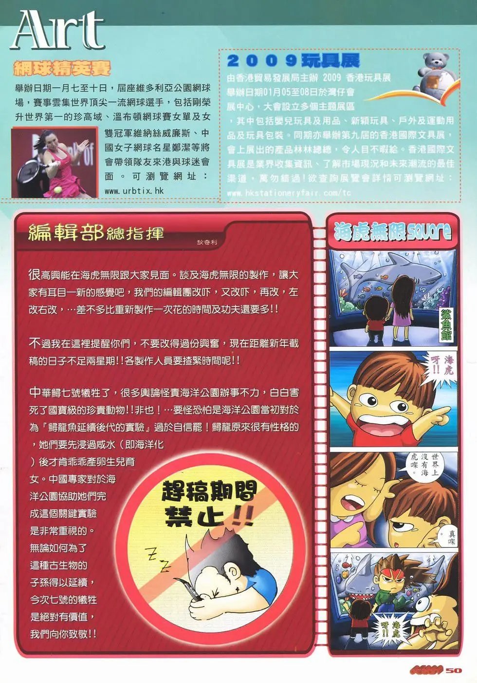 第02卷