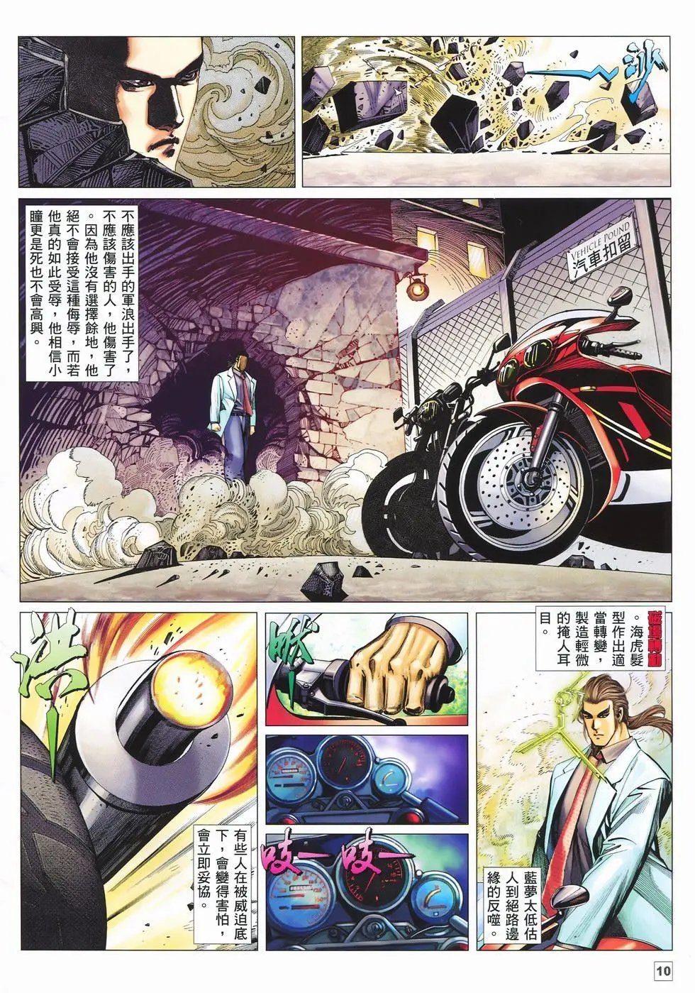 第21卷