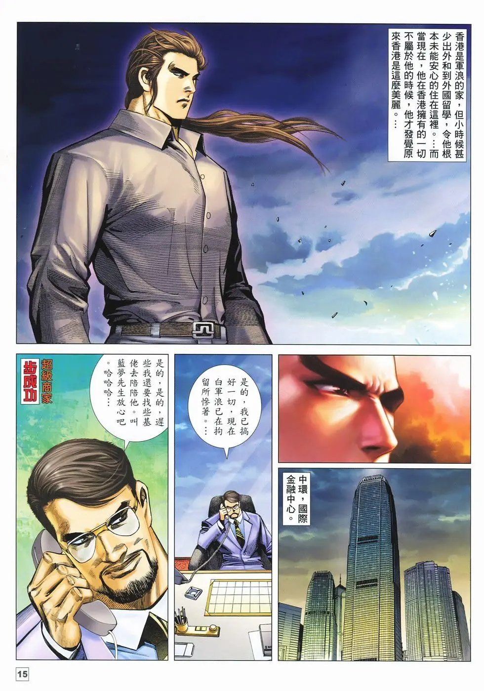 第21卷