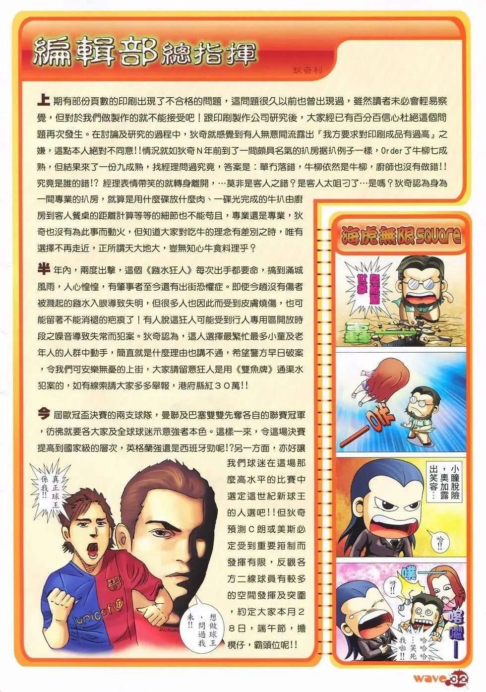 第21卷