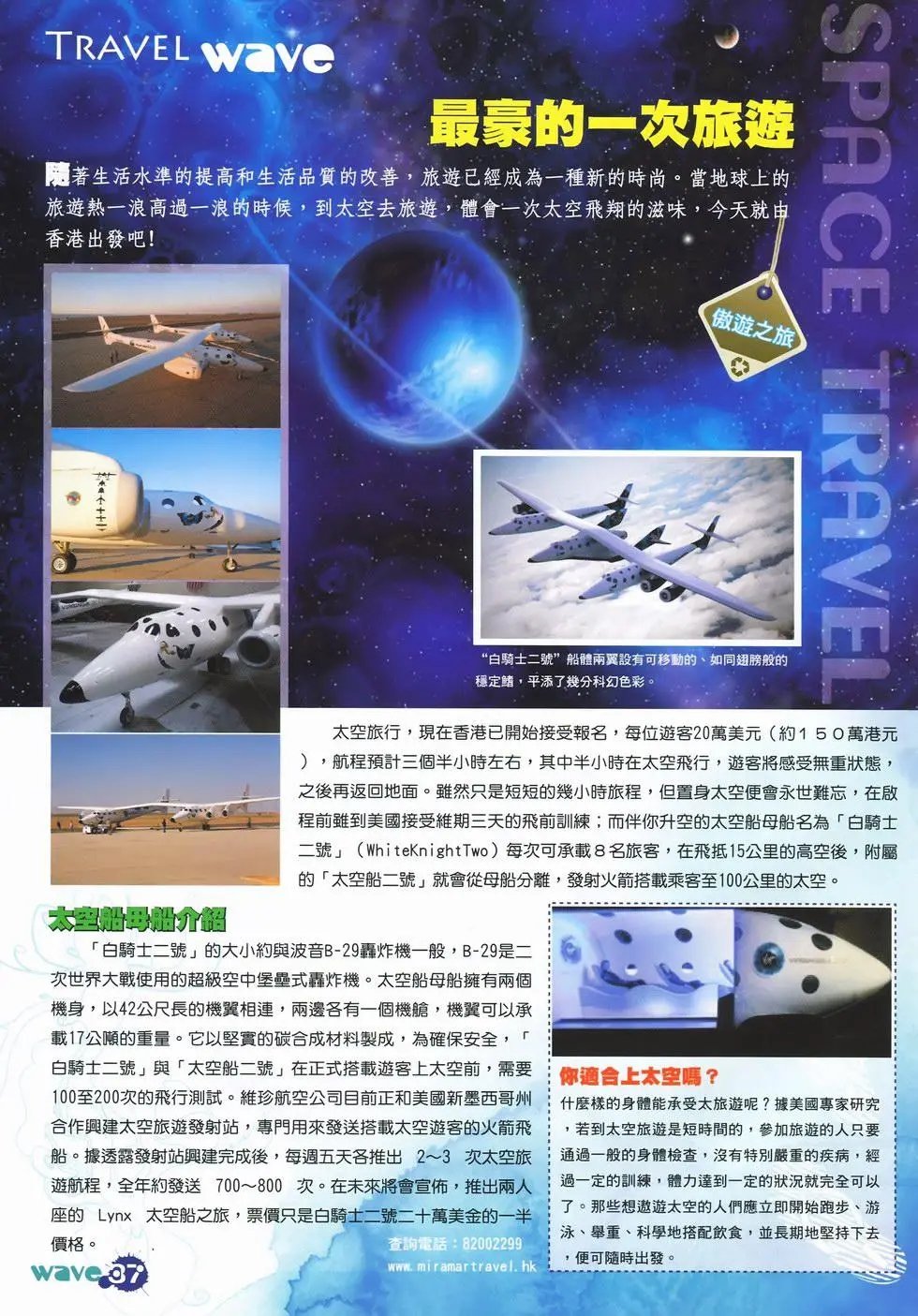 第21卷
