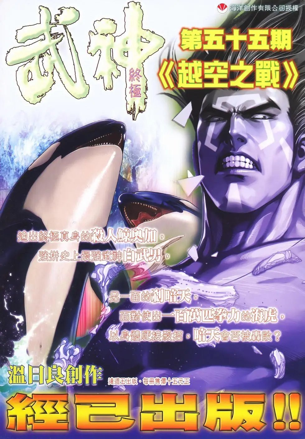 第21卷