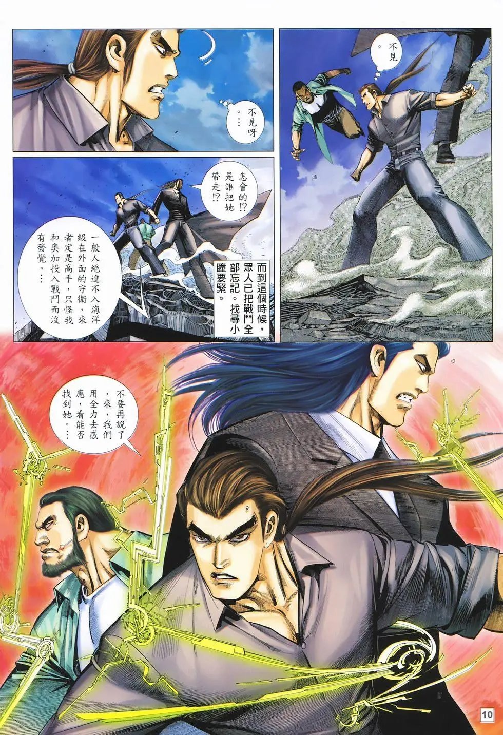 第22卷