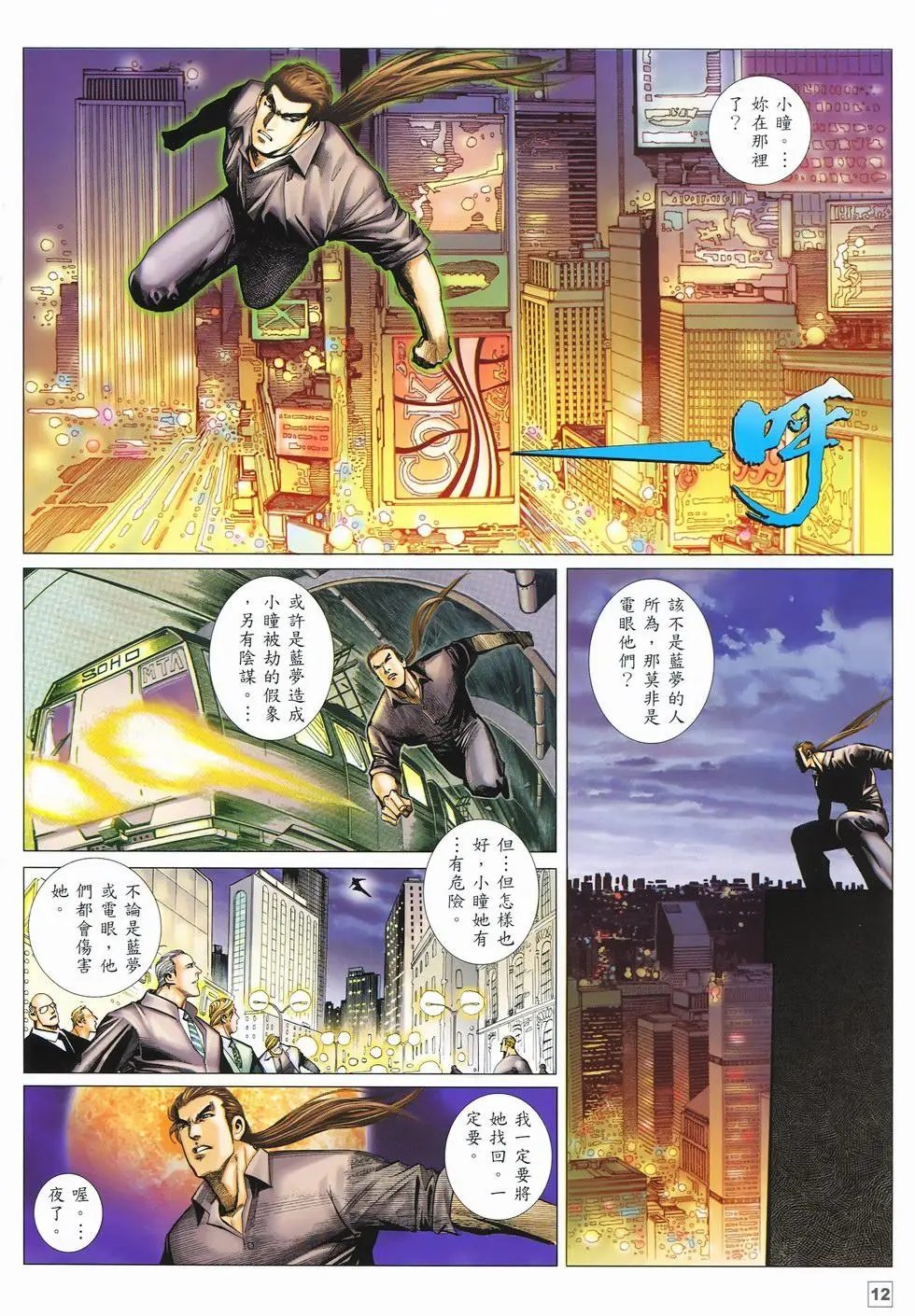 第22卷