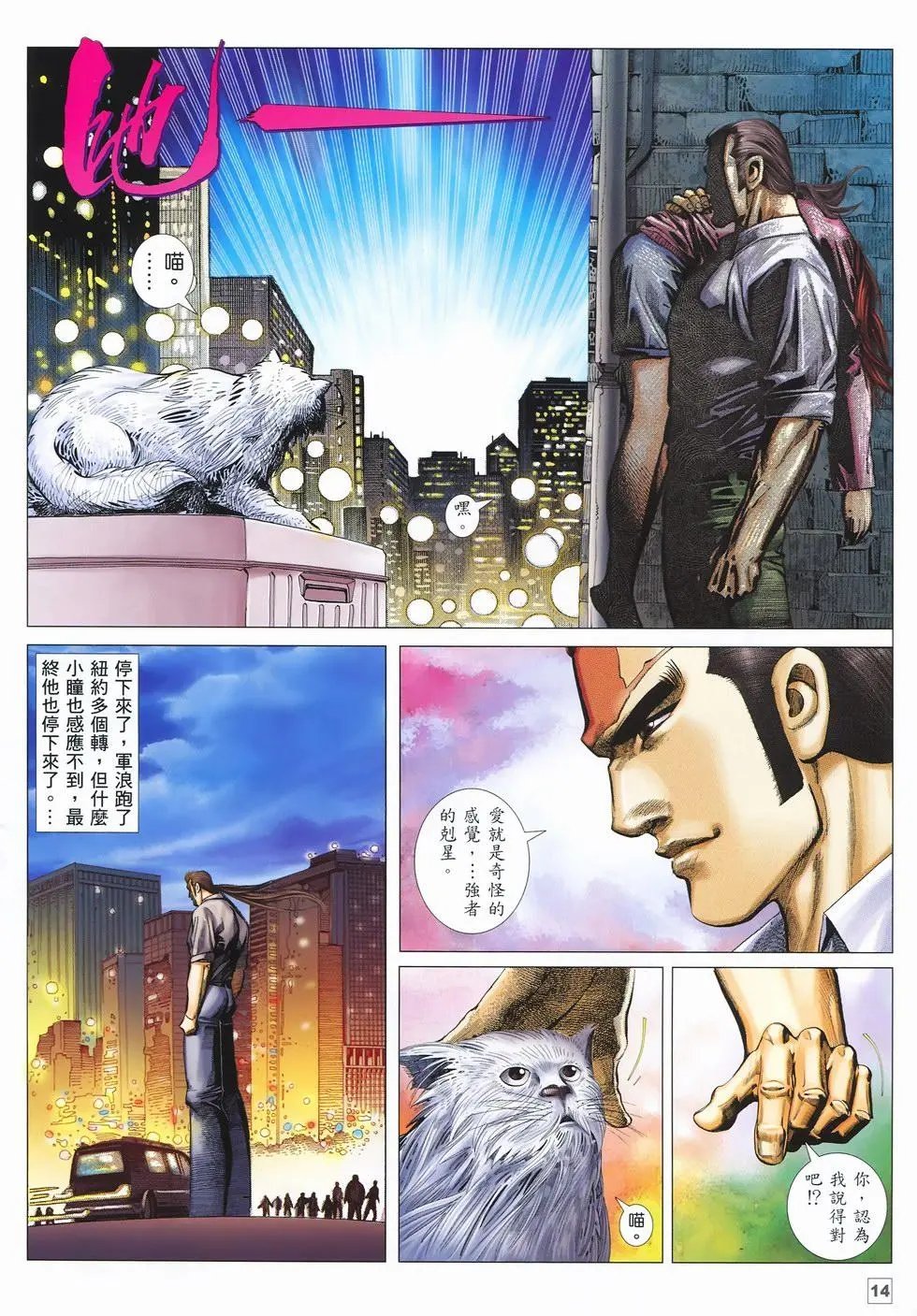 第22卷