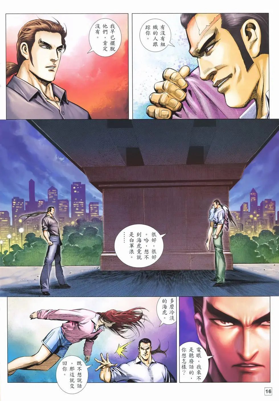 第22卷