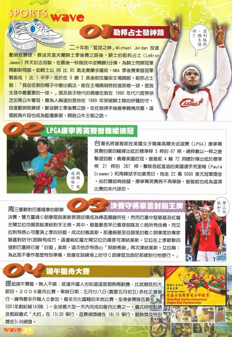 第22卷