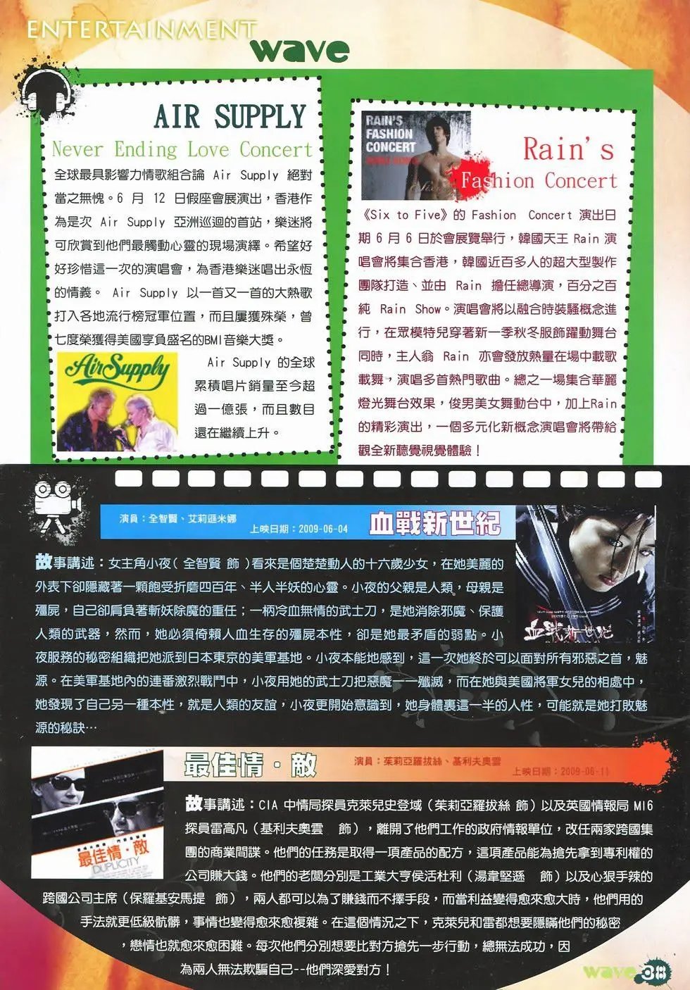 第23卷