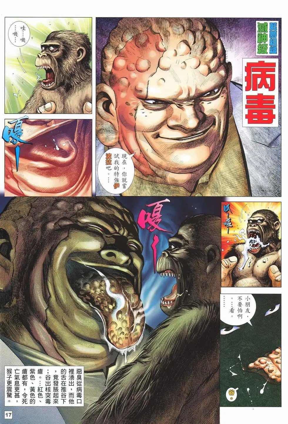 第25卷