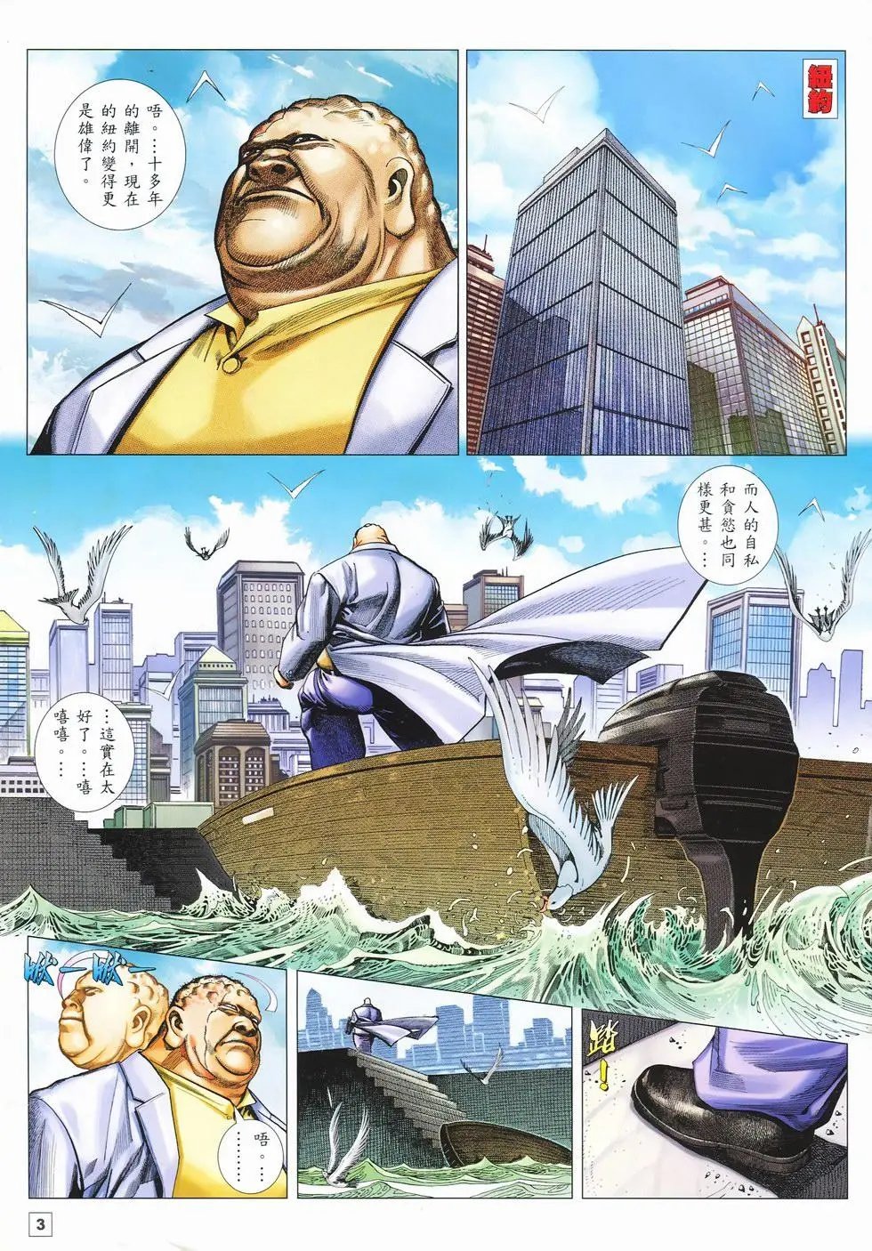 第26卷