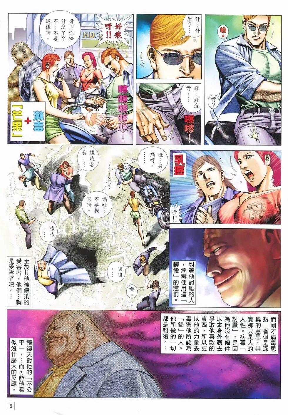 第26卷
