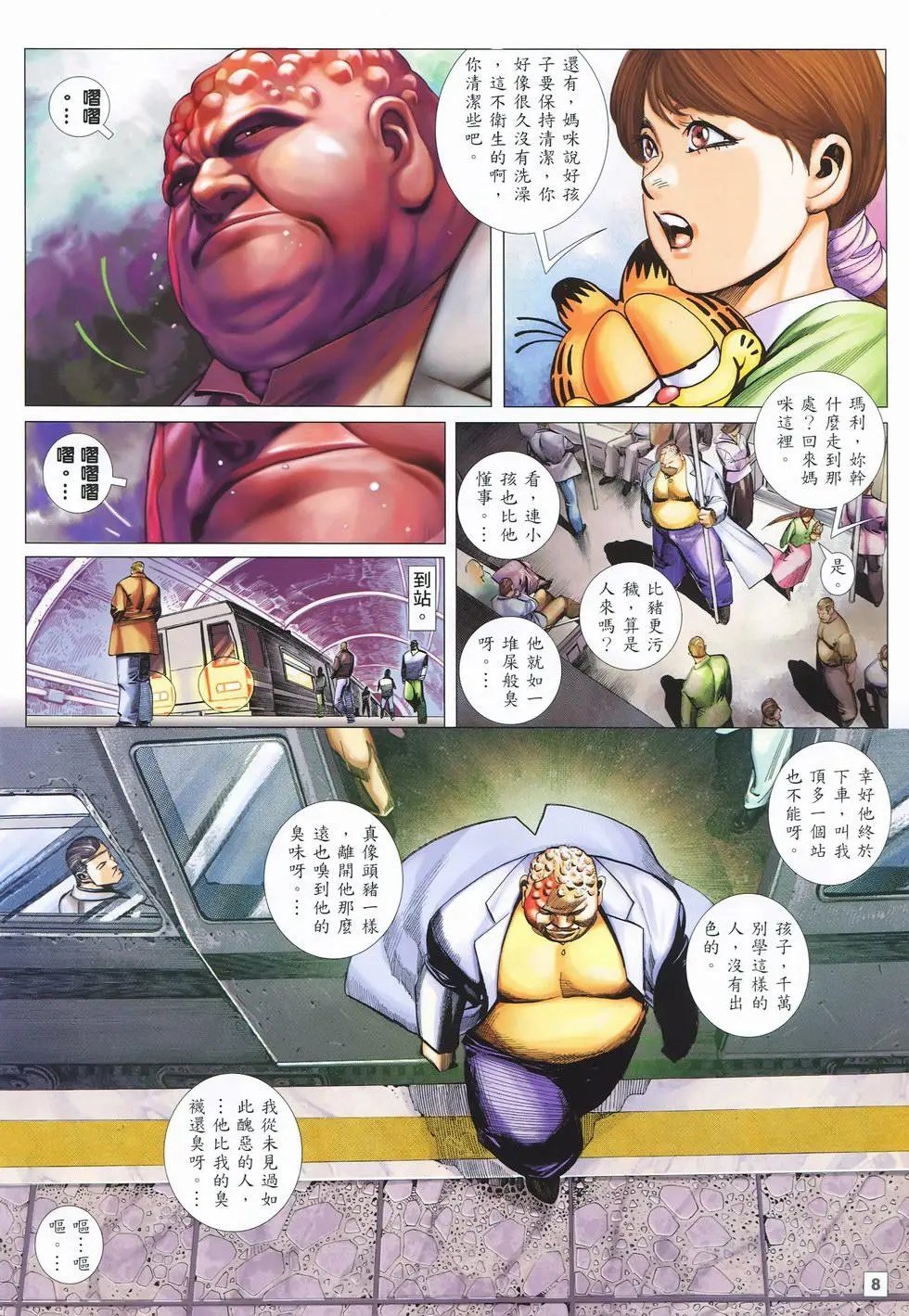 第26卷