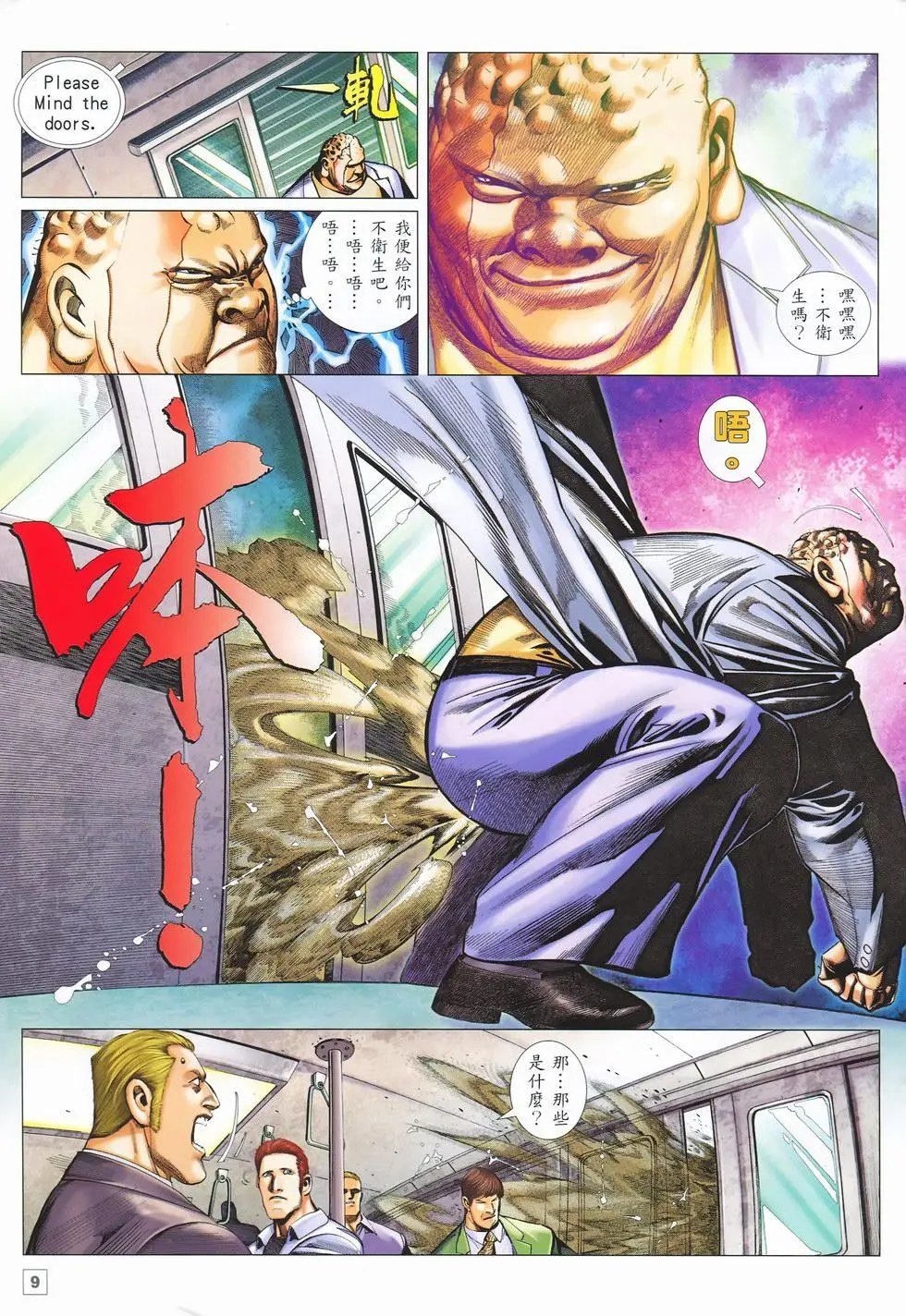第26卷