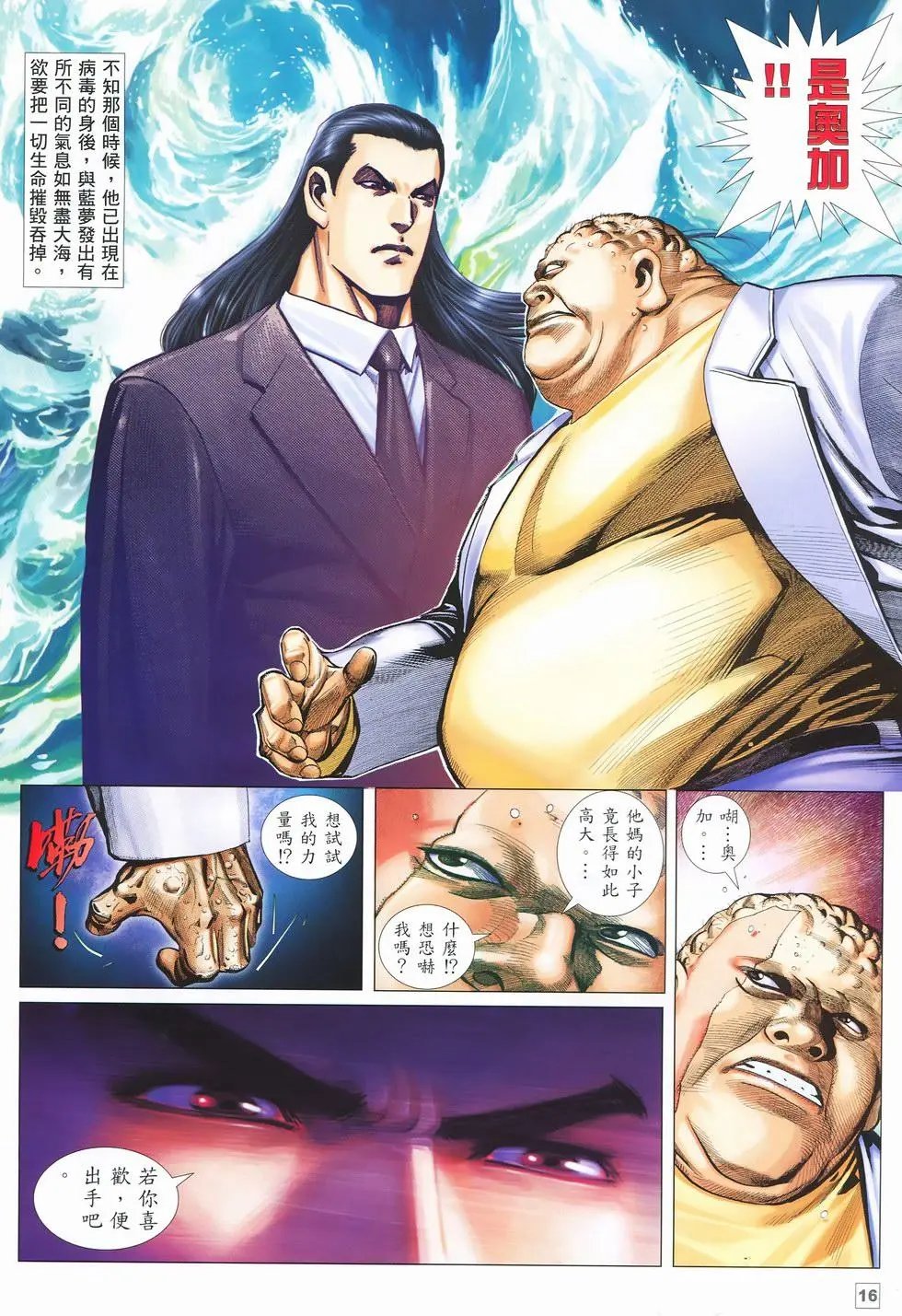 第26卷