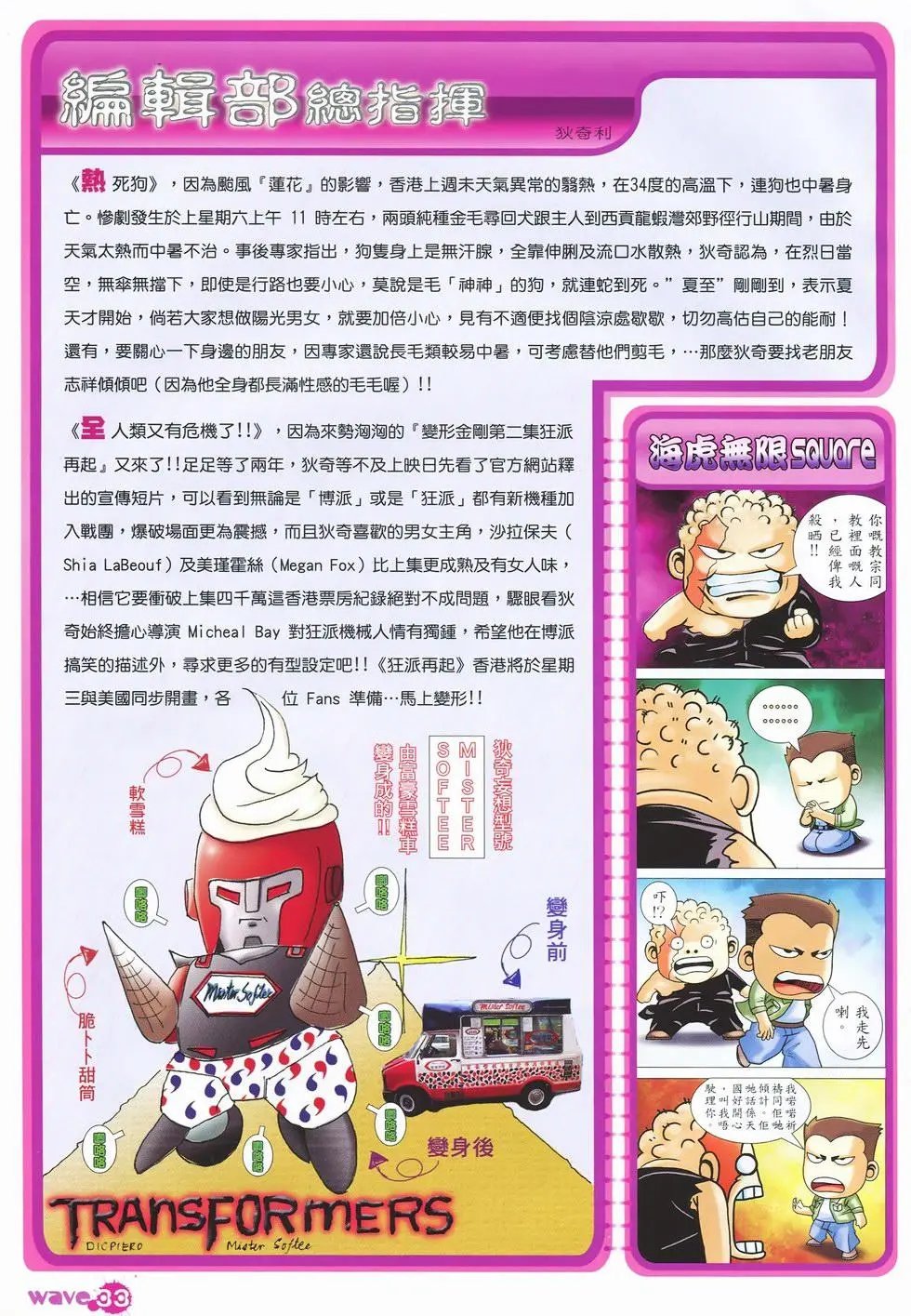 第26卷