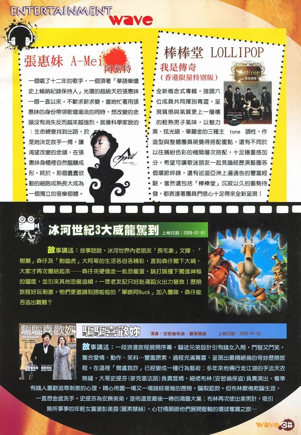 第26卷