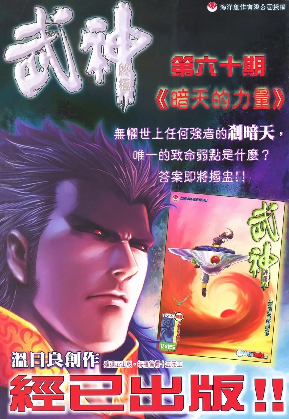 第26卷