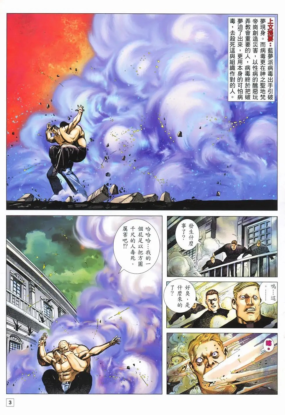 第27卷