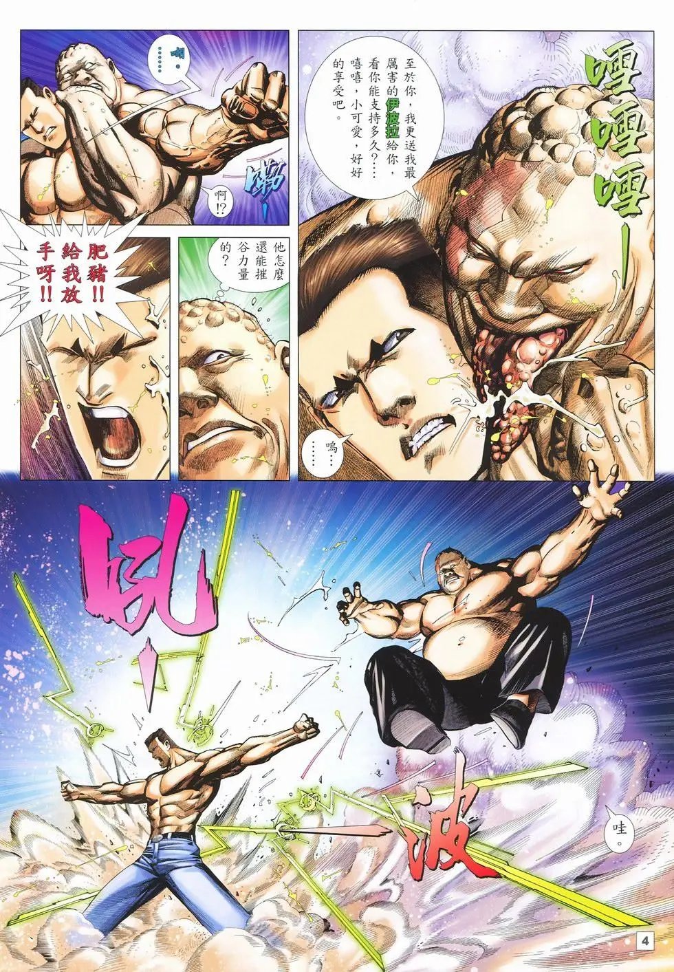 第27卷