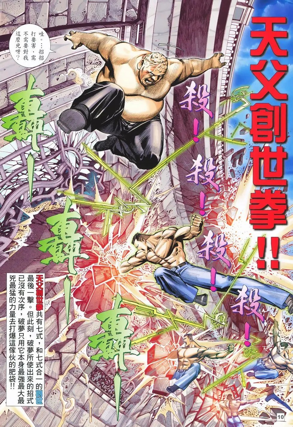 第27卷