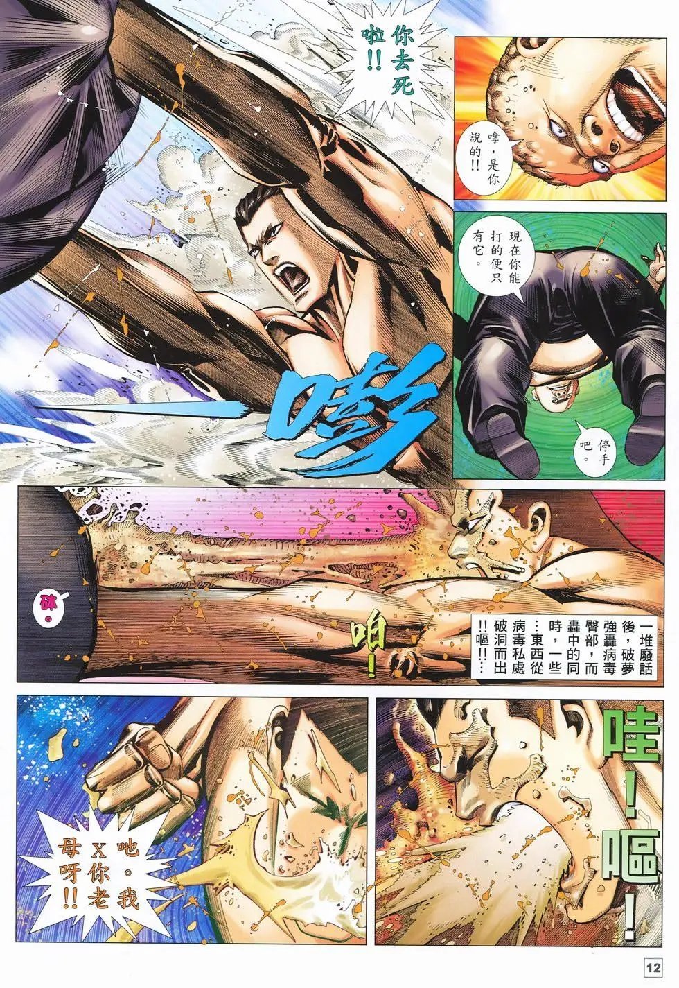 第27卷