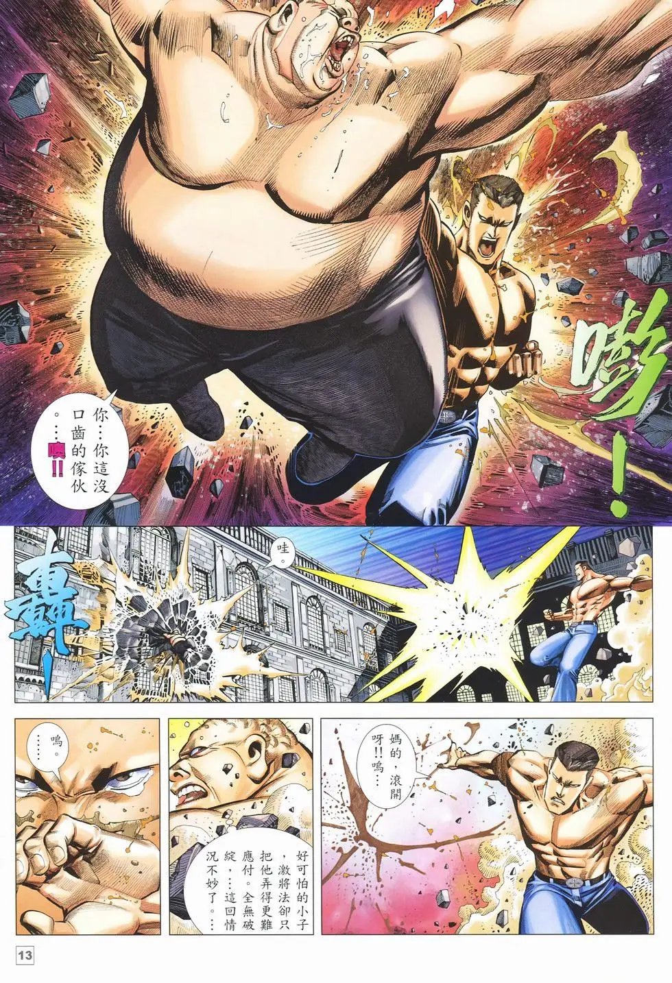 第27卷