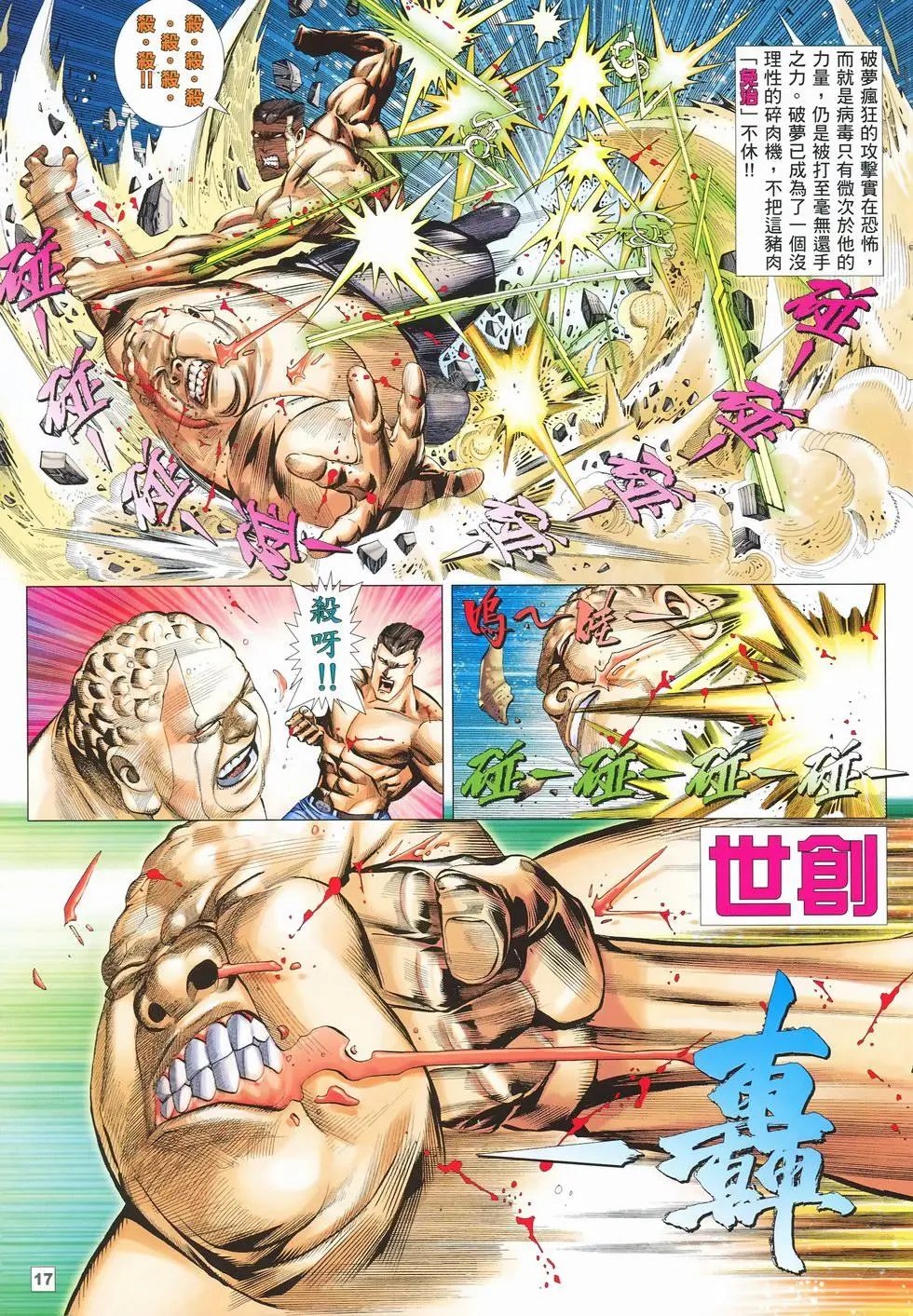 第27卷