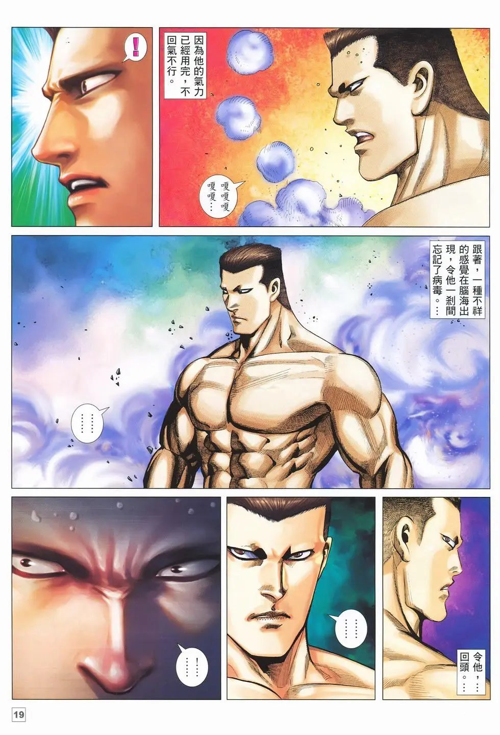 第27卷