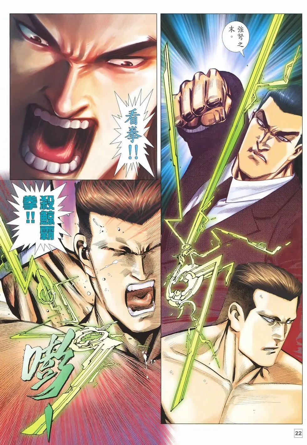 第27卷