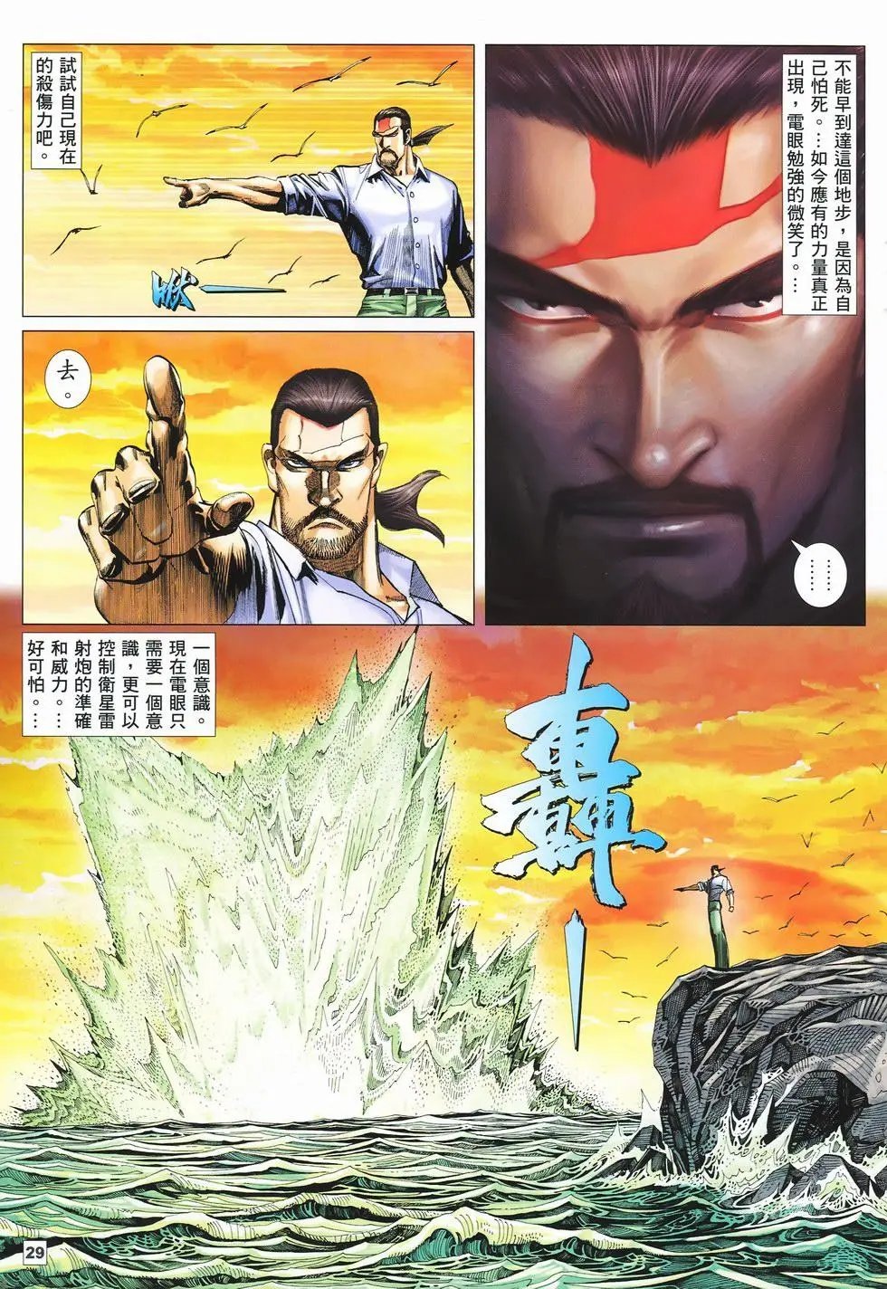 第27卷