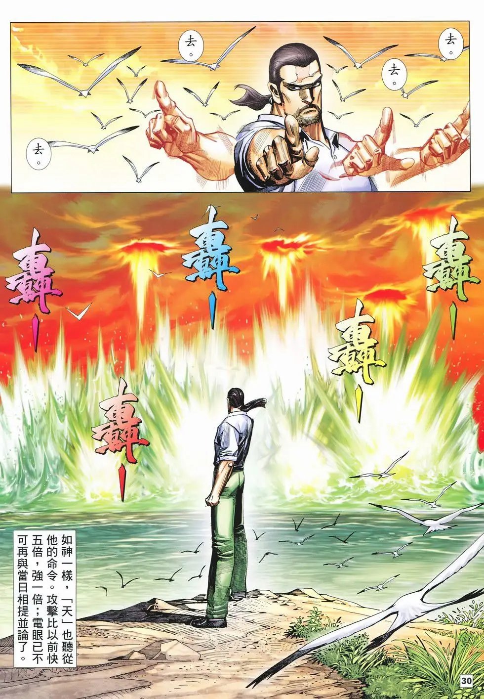 第27卷
