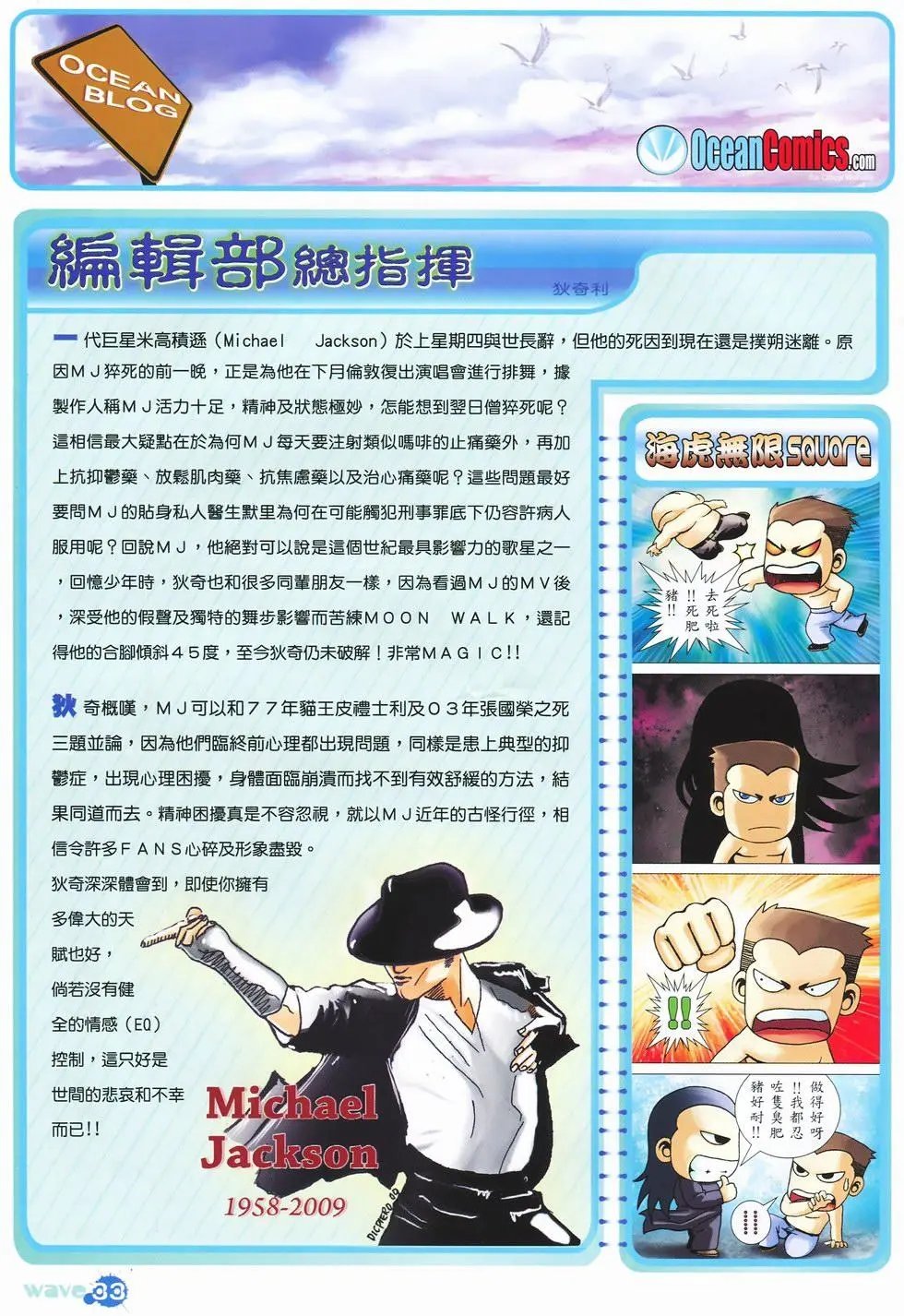 第27卷
