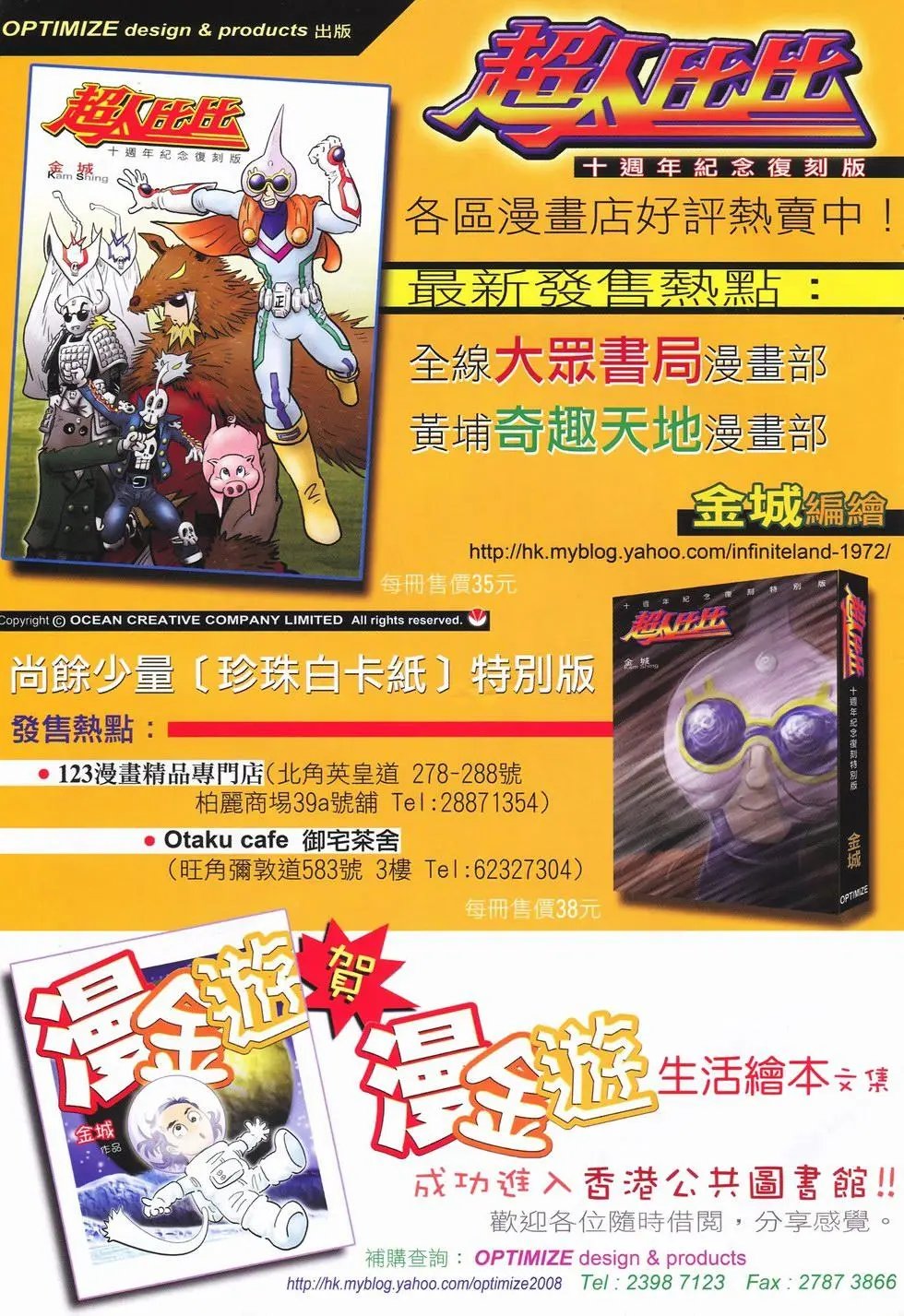 第27卷