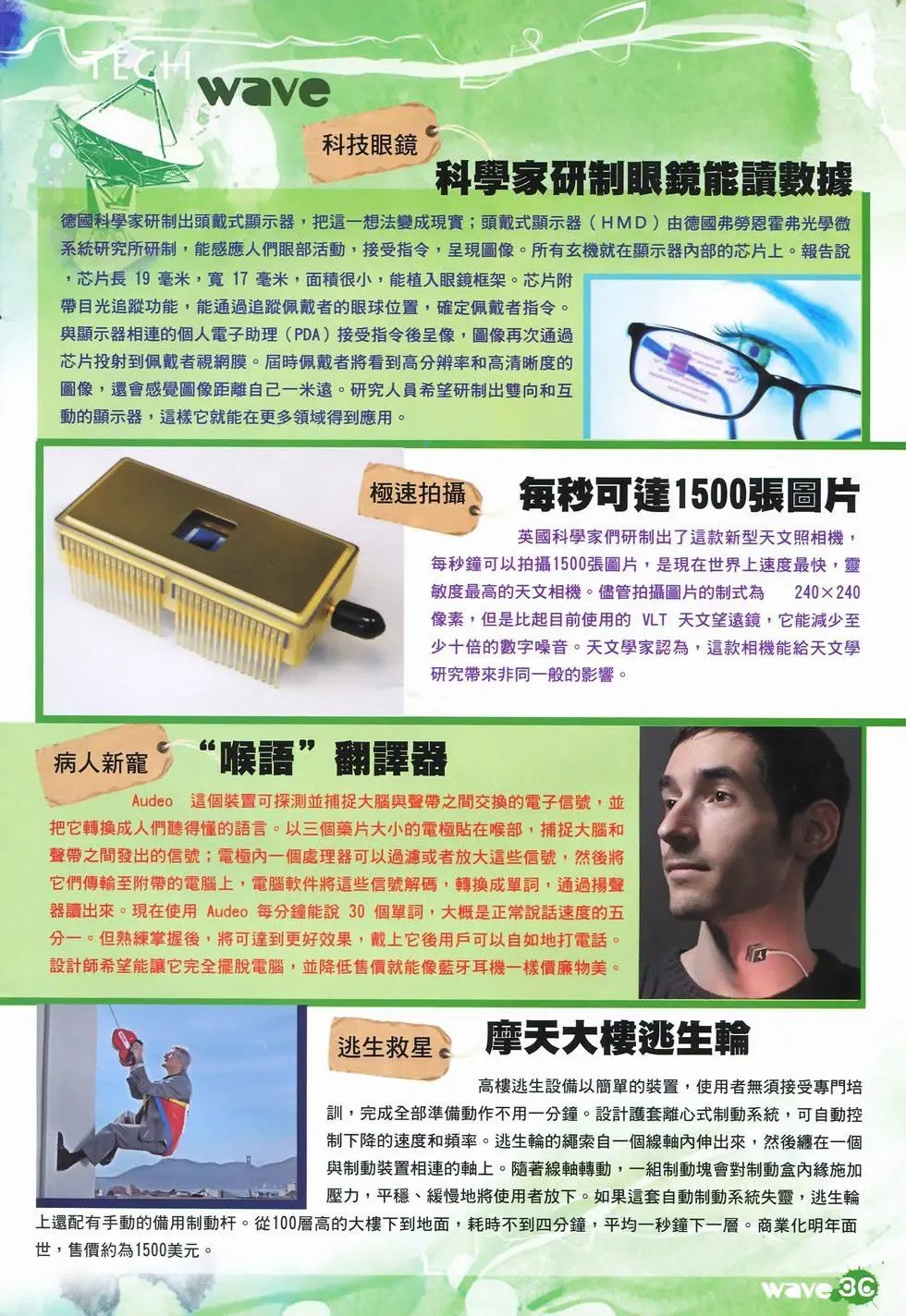 第27卷