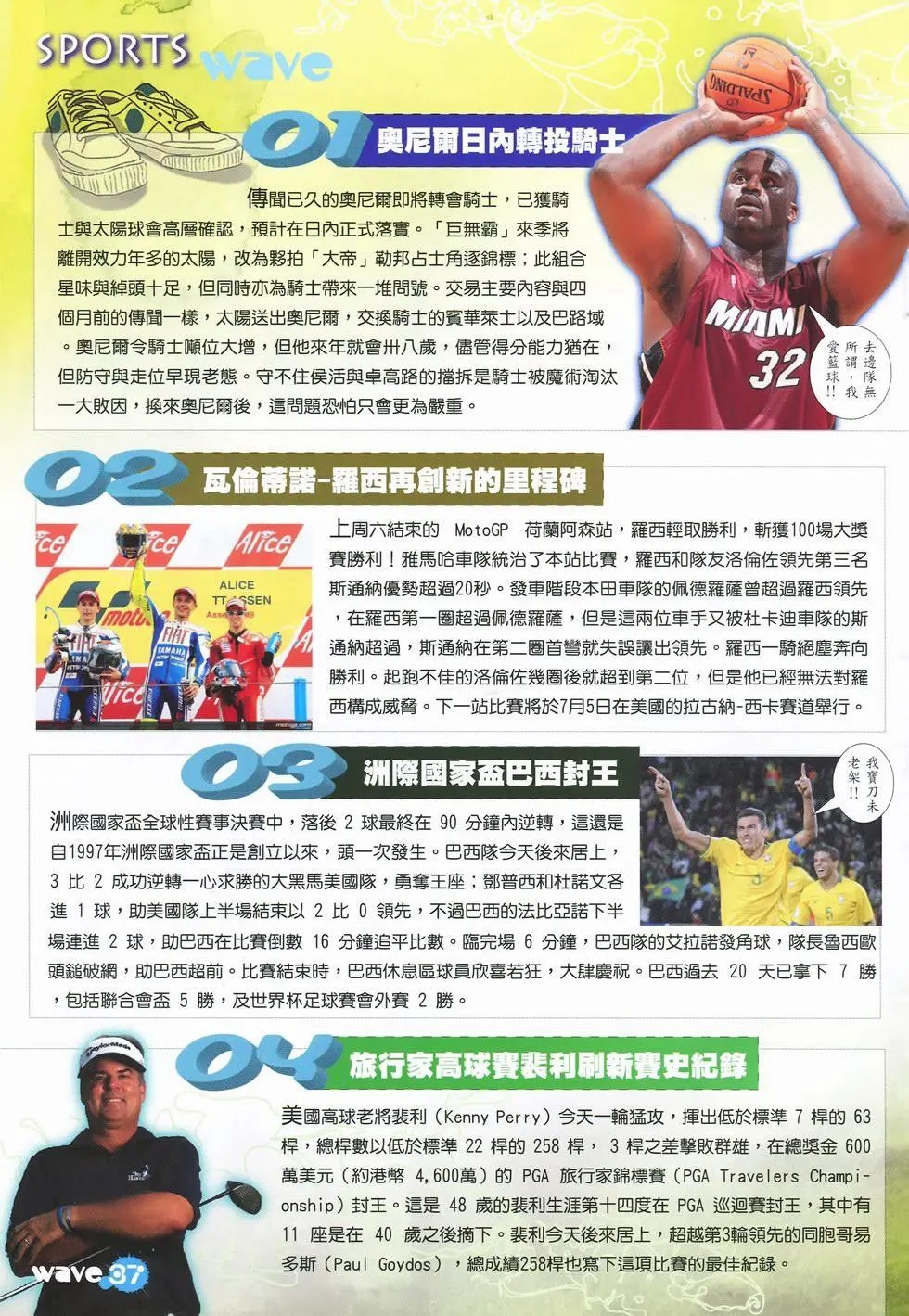 第27卷