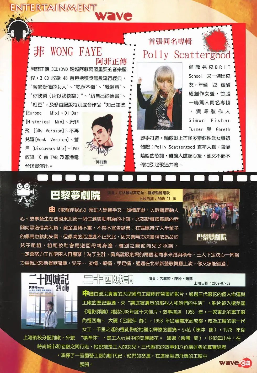 第27卷