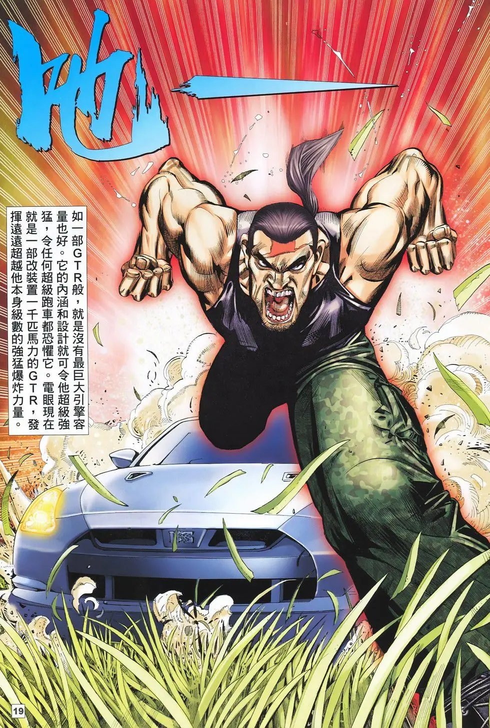 第29卷