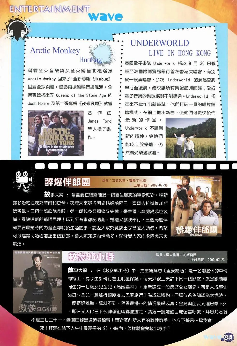 第29卷