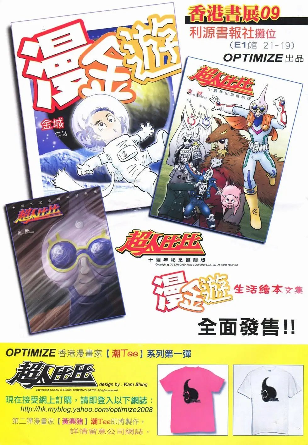 第31卷