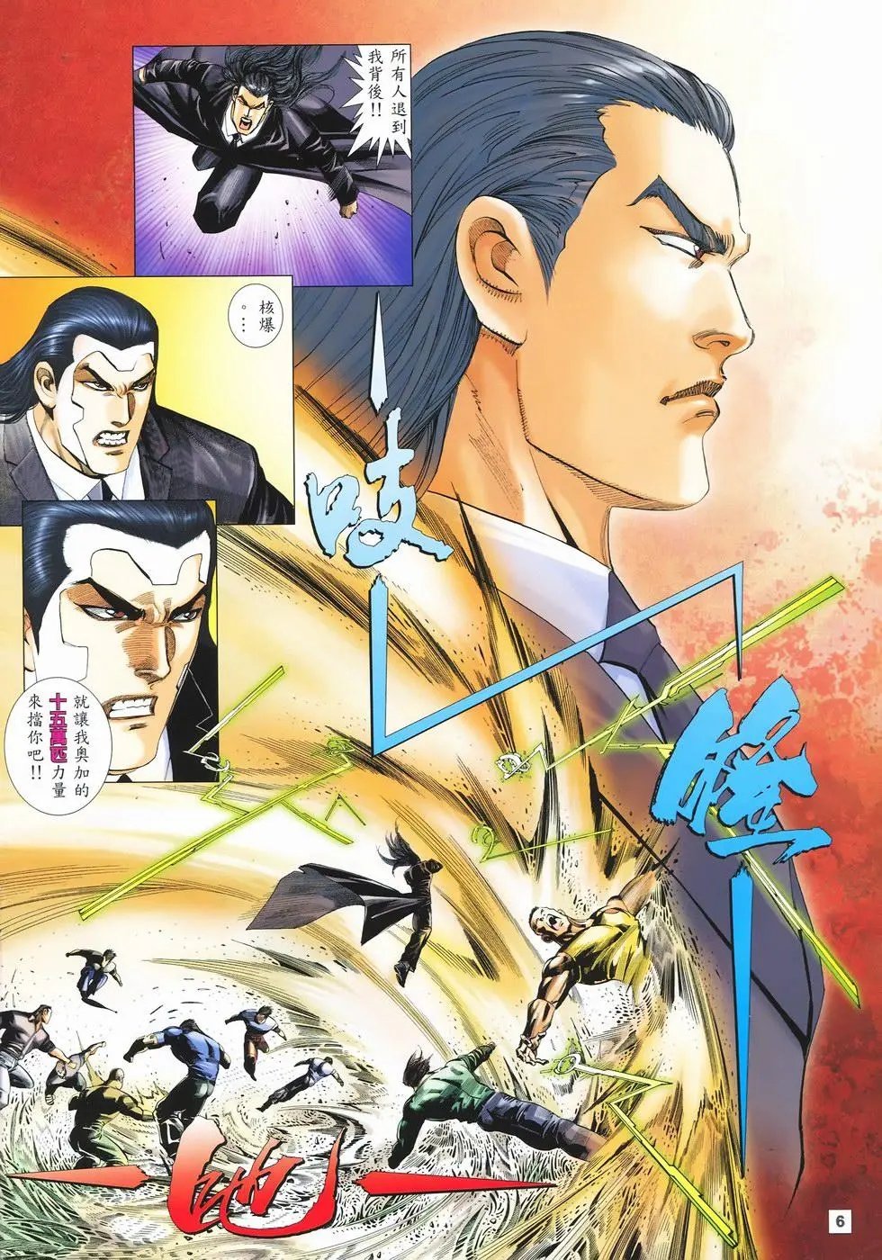 第32卷