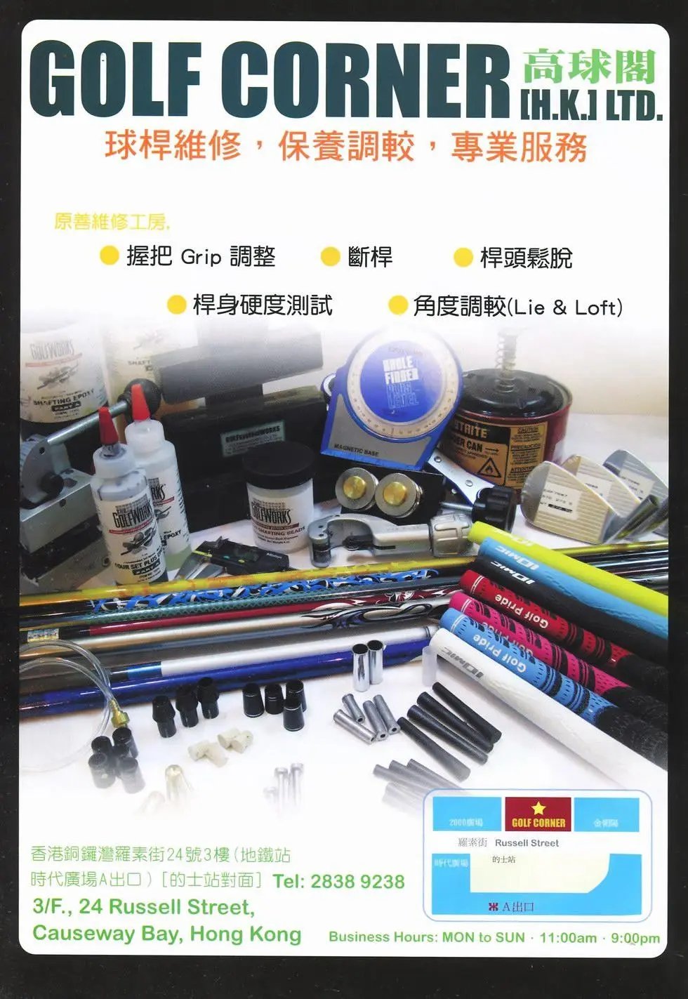 第32卷