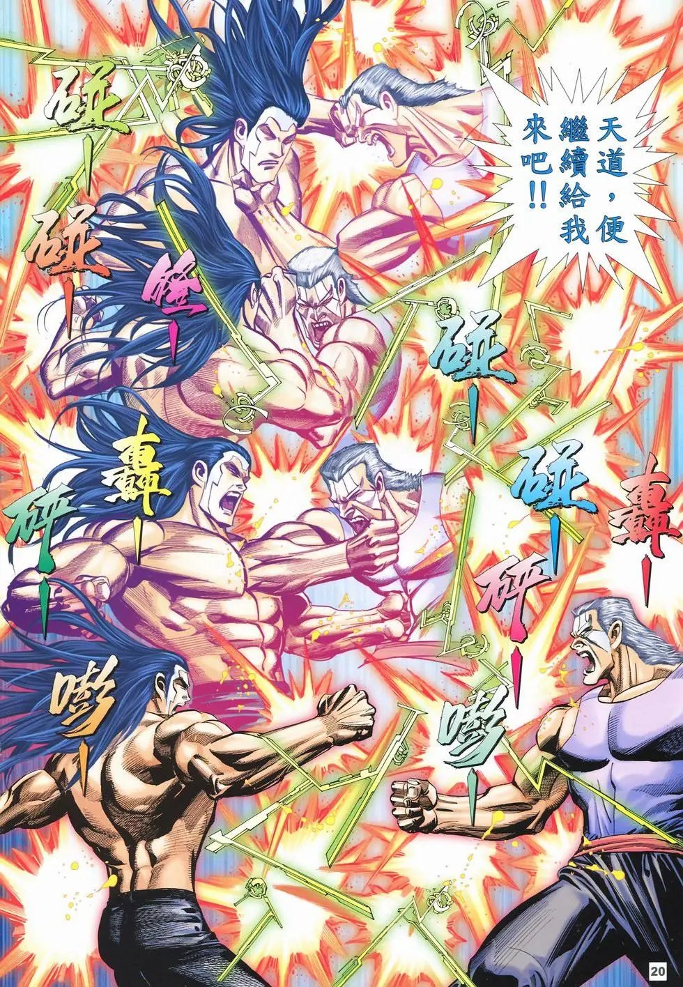 第34卷
