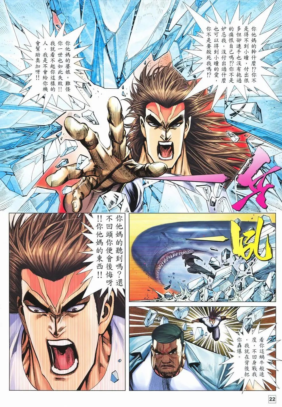 第35卷