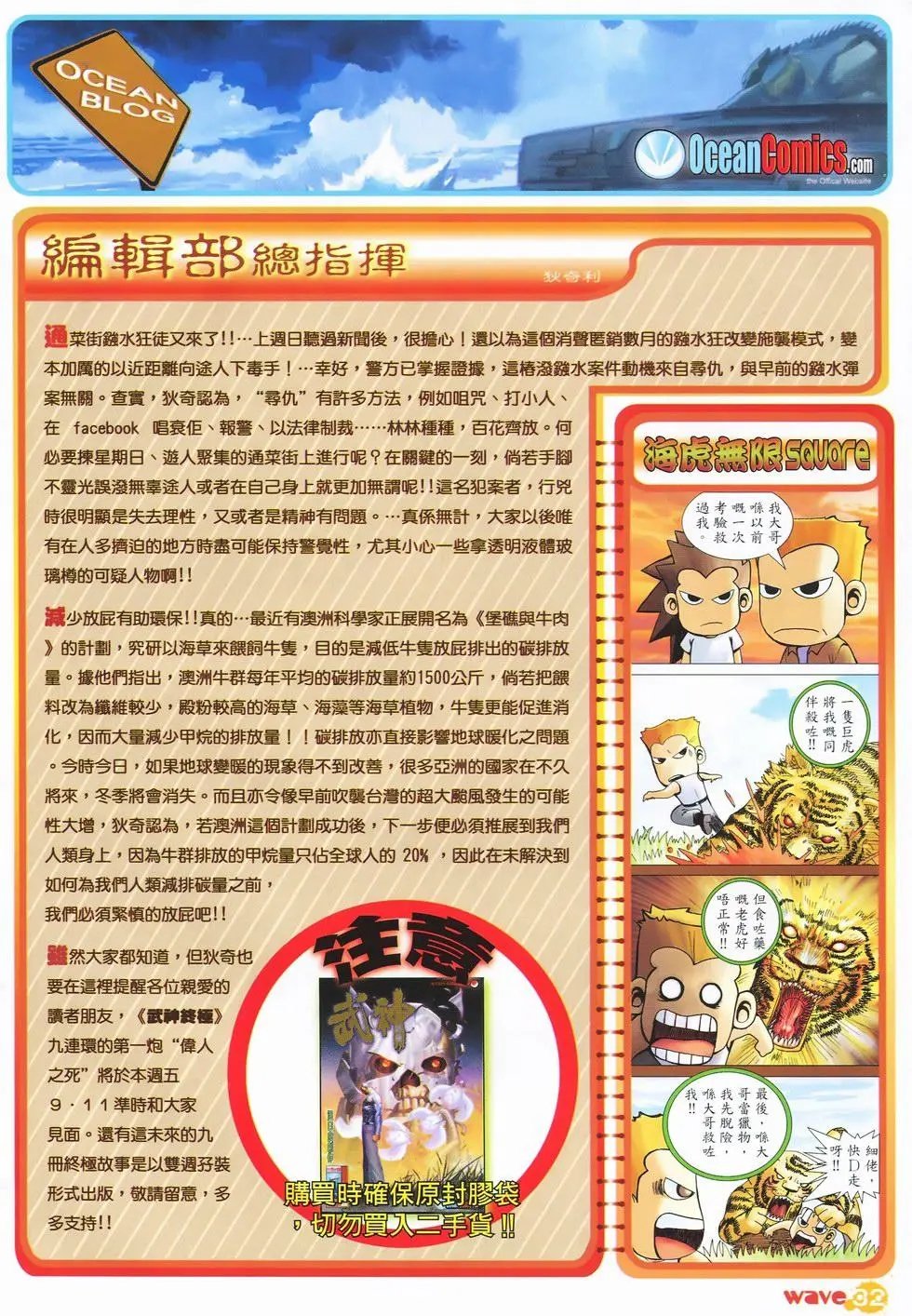 第37卷