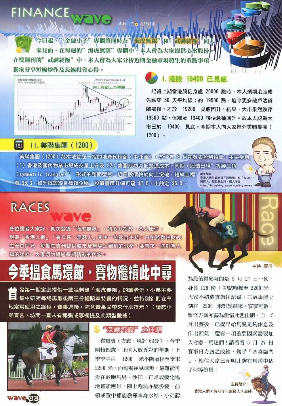 第37卷