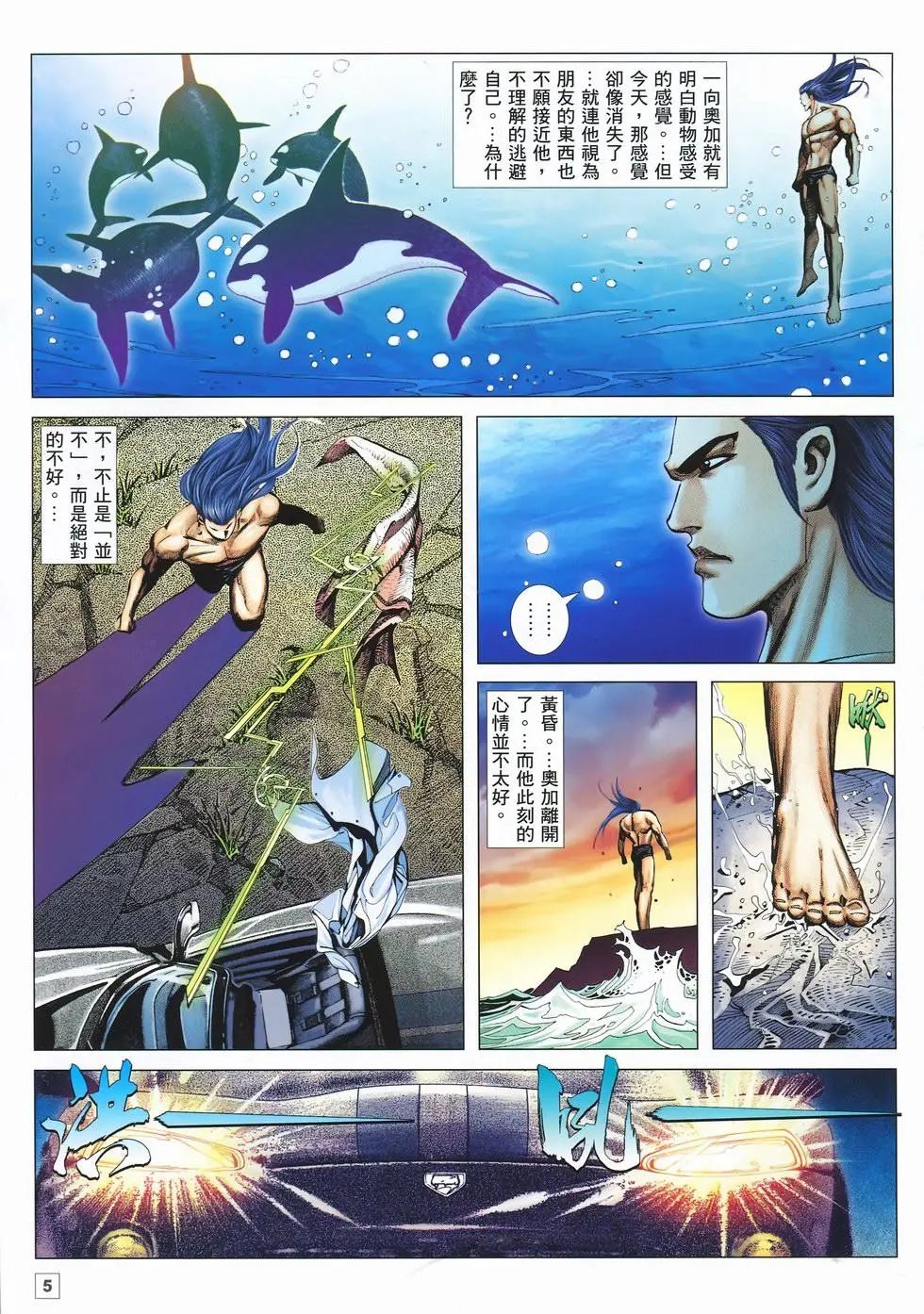 第39卷