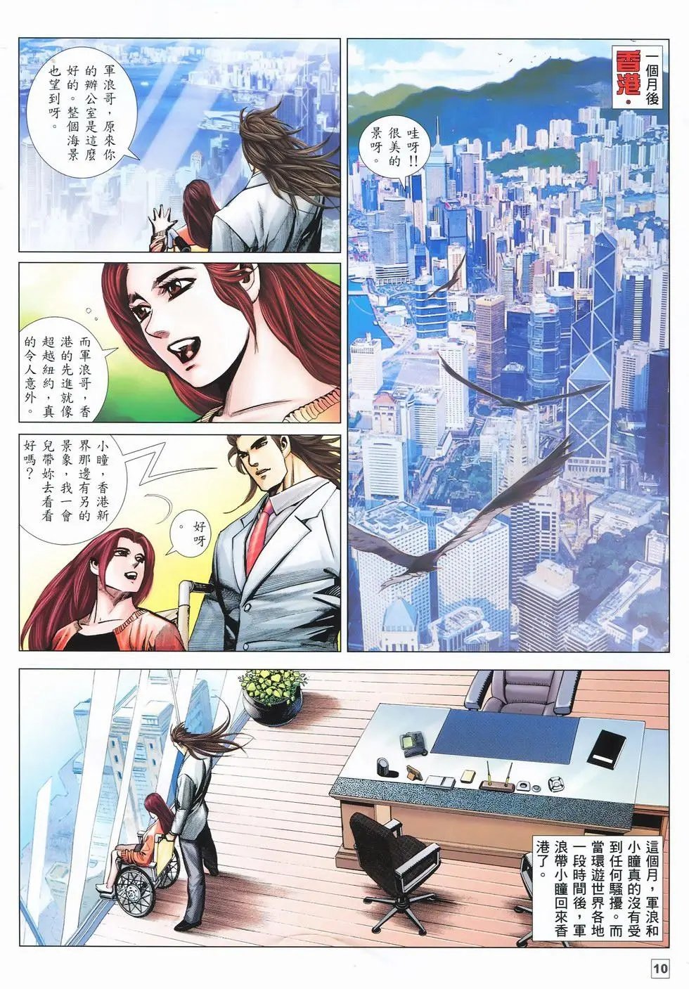 第39卷