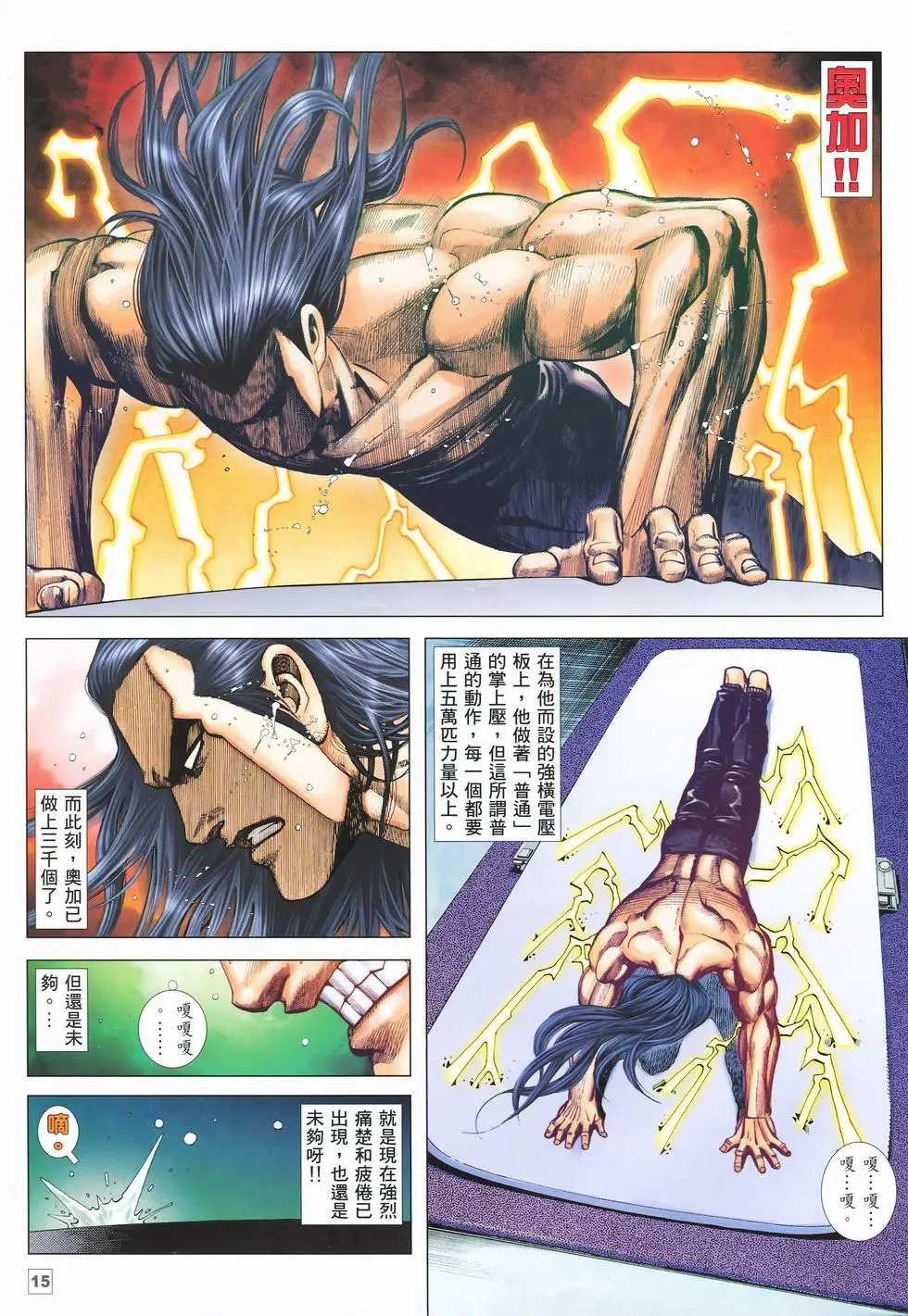第39卷