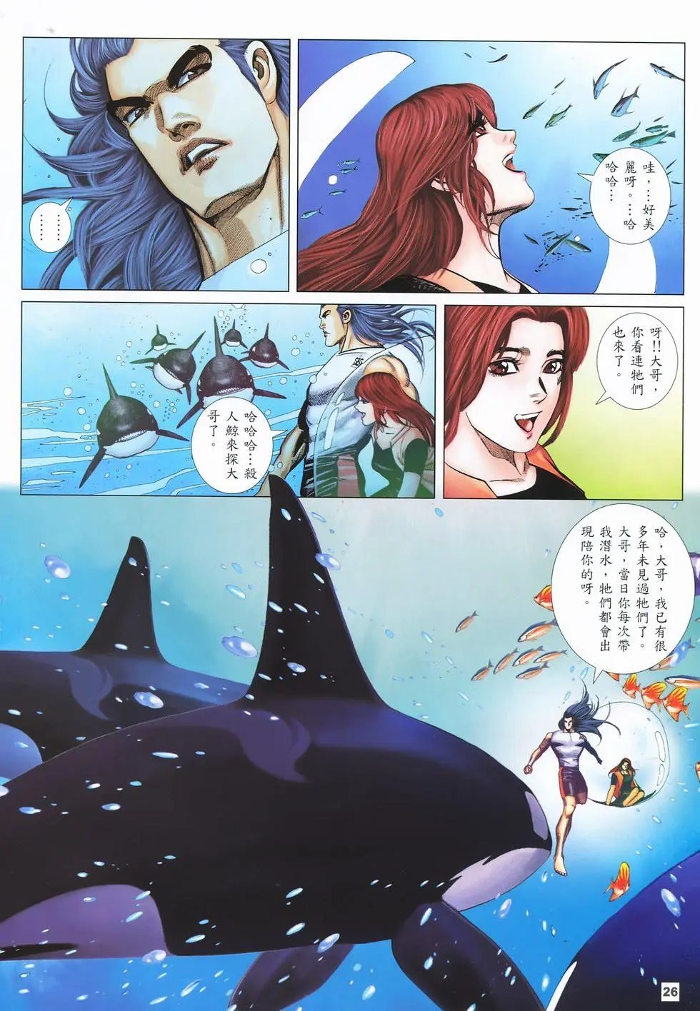 第39卷